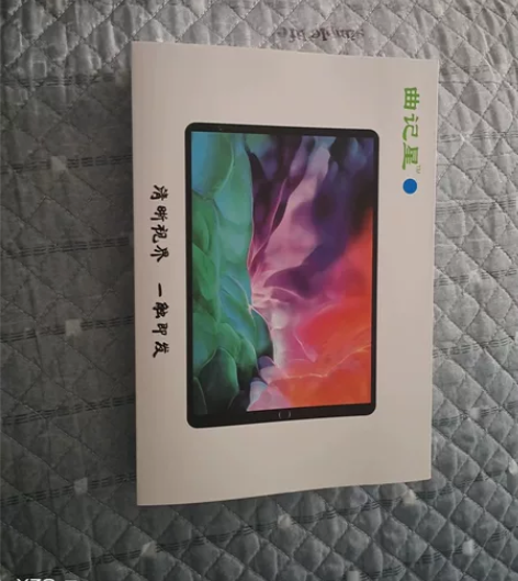 曲记星平板电脑，全新平板512G内存，因为...