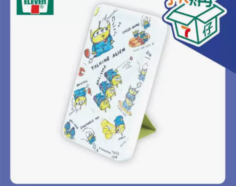 （預）港澳711 三眼仔三合一磁吸式无线快...