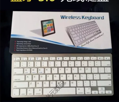 豹啸适用于ipad平板电脑蓝牙键盘轻薄无线...