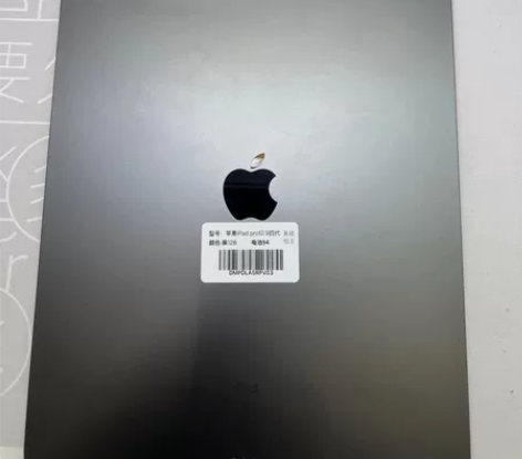 苹果平板12.9寸pro内存128G第4代...