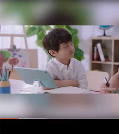 9成新 HONOR/荣耀平板7 网课学习追...