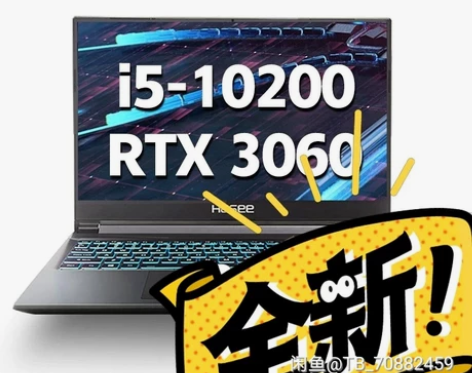 神舟战神 Z8-CA5NB 3060显卡，...