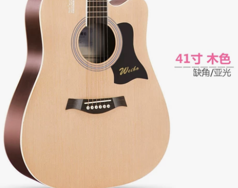 ?威伯民谣吉他初学者学生女男新手入门练习木...