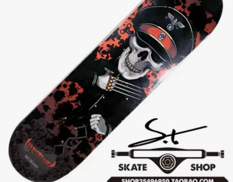 Justice板面沸点板面多款可选全加枫四...