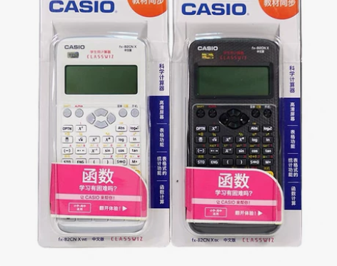 卡西欧计算器fx82cn x 会计用计算器...