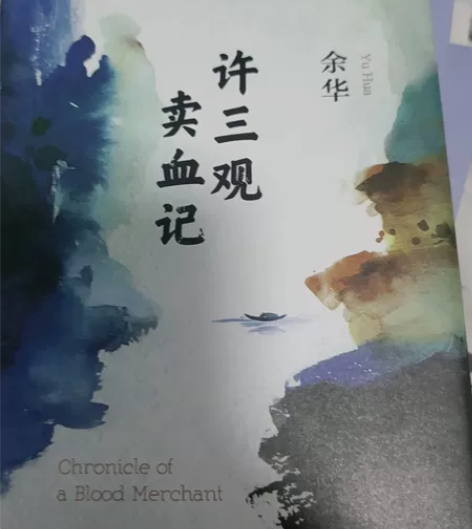 全新书籍，给钱就卖 感兴趣的话点“我想要”...