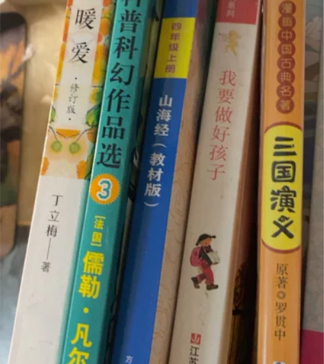 必读书籍 感兴趣的话点“我想要”和我私聊吧...