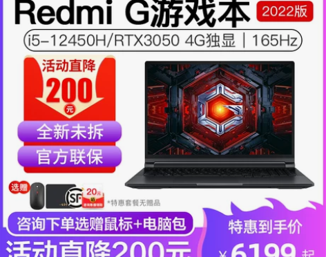 MIUI/小米 MIUI/小米 Redmi...