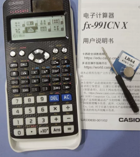 卡西欧fx-991中文科学函数计算器 太阳...