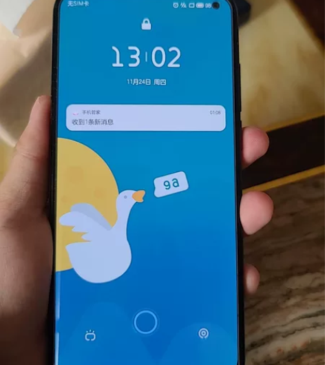魅族17pro,一直贴膜戴壳使用,成色很好...