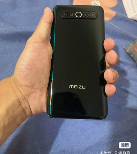 魅族17自己看我下图的字吧，懒得说了魅族1...