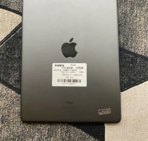 2020款ipad苹果平板电脑，wifi版...
