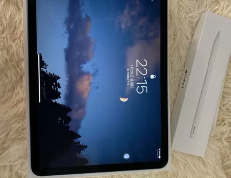 考研上岸了！2020款第八代iPad平板电...