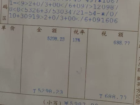 个人一手苹果ipad pro 2021款1...