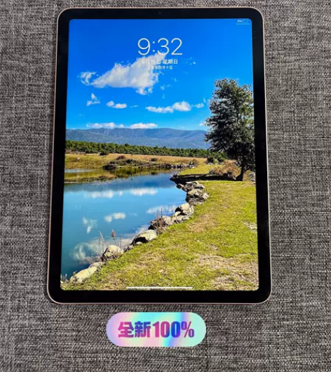 14系统！新机！2020款iPad Air...