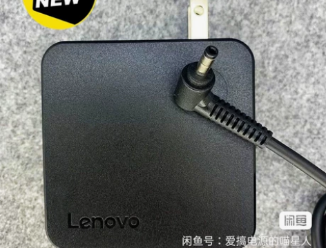 联想小新Air65W小口笔记本电脑电源适配...