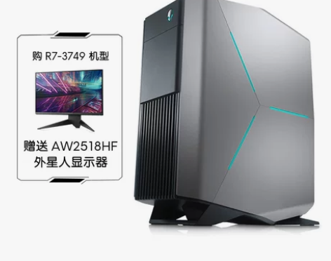 ?外星人alienware aurora ...