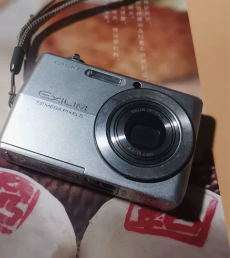 Casio/卡西欧 EX-Z700卡西欧e...