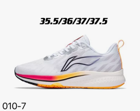 李宁赤兔5减震休闲运动鞋 全新发货,尺码如...