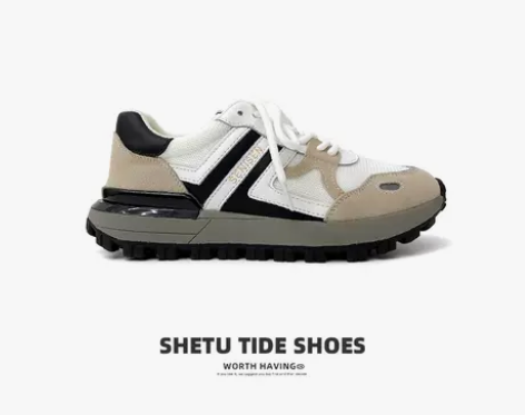 舍涂Shetu小众男鞋秋冬季2021新款阿...