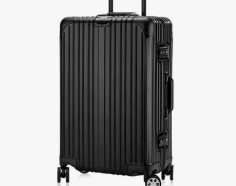 旅行大师st828旅行大师 20 英寸全铝...