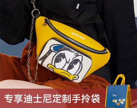 bromen bags/不莱玫 女士包 感...