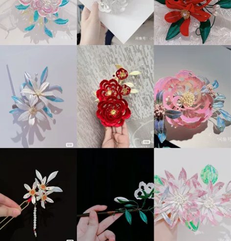 【科幻帖】白菜缠花换万物可换 汉服 常服 ...