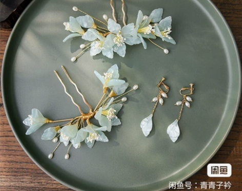 【半价包邮！！】汉服后压头饰全套超仙流苏发...