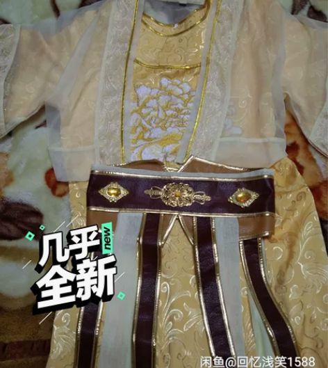 魔道祖师祺鑫阁金凌/金光瑶cos服(急出)...