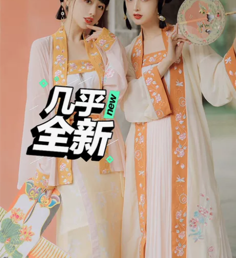 仙楚姬原创汉服女正品【初欢】宋制对襟日常春...