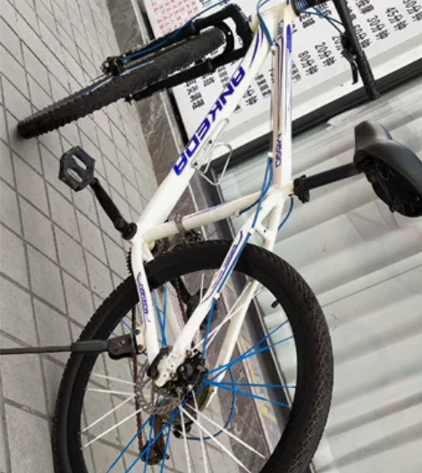 26寸山地自行车 成色如图 前后轮胎支持快...