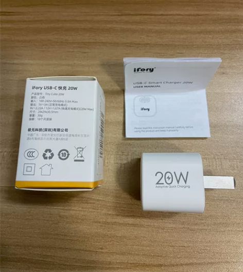 iFory安福瑞 pd快充20W苹果安卓迷...