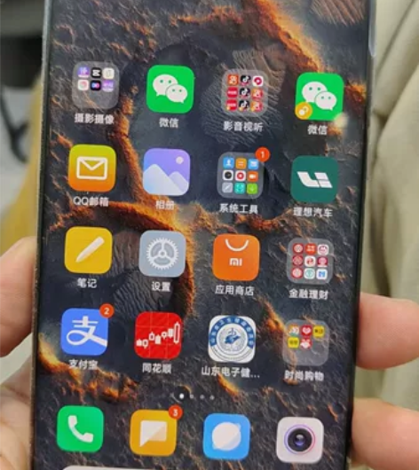 小米11ultra，99新，小米京东官网购...