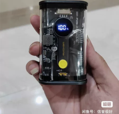 10000毫安全新未拆封透明充电宝 10000毫安，都是全新...