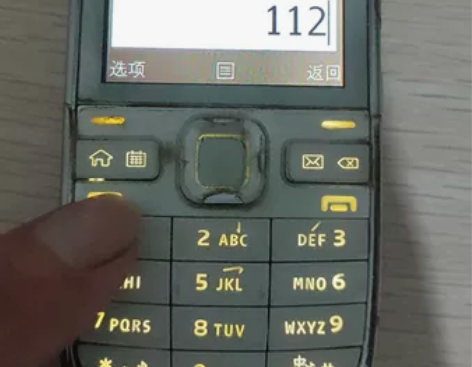 诺基亚E52  正常使用，无线网络版，待机...