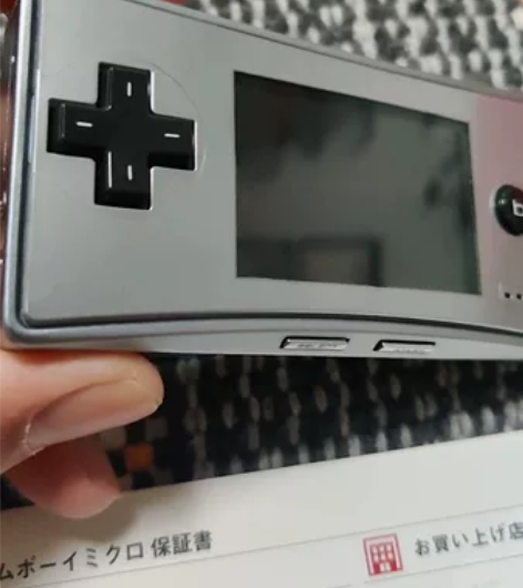 GBM ，银色，原装充电器、布袋、镜面。片...