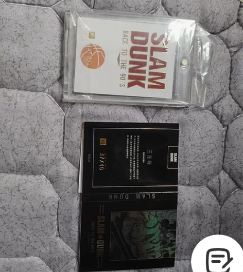 灌篮高手卡牌  银书  布料打包出可小刀 ...