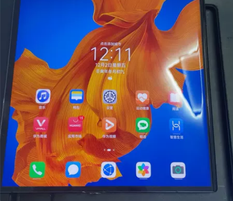 华为折叠屏mate xs国行512g，很新...