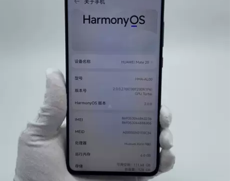?9成新【特价】Huawei/华为 华为 ...