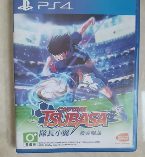 PS4足球小将新秀崛起 感兴趣的话点“我想...