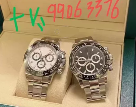 全新￥19880人想要