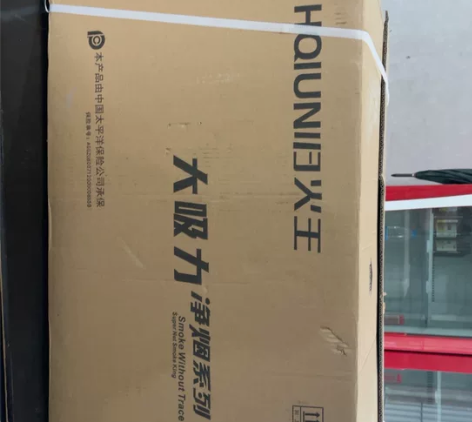 因为尺寸不对，现在找下家 感兴趣的话点“我...