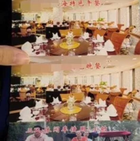 上海东方绿舟度假村 亲子游套票1张 包含：...