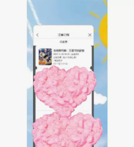 因校园疫情严重,以至封校,现有两张柯南万圣...