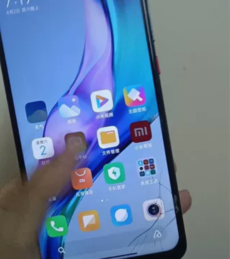 小米9Pro   5g网络，高配版8+25...