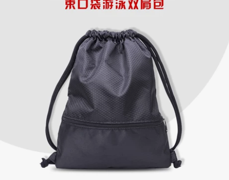 篮球包 背包定制束口袋户外男女足抽绳双肩包...