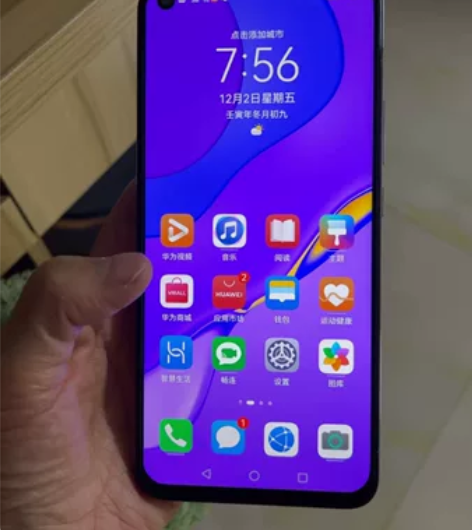 自用机，华为nova7 5G 8+128 ...