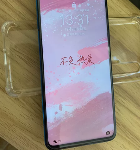 华为nova6 4g版本,8+128边框掉...