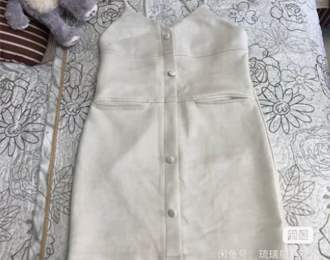 米色背带裙 均码 包邮 线下店130+购入...