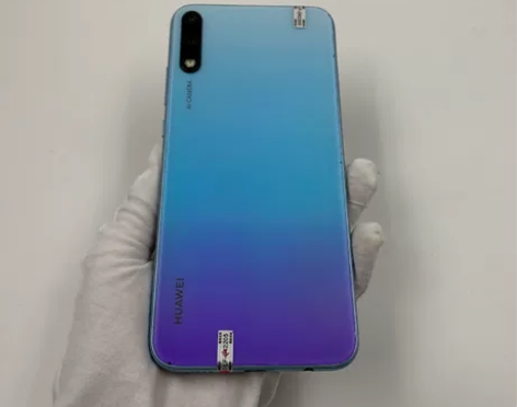 9成新华为 畅享 10 4G+128G 天...